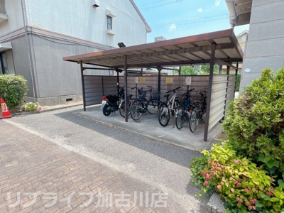 【その他共用部分】 | フリーデンⅢ