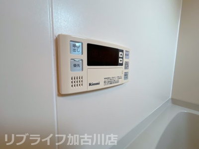 【設備】 | フリーデンⅢ