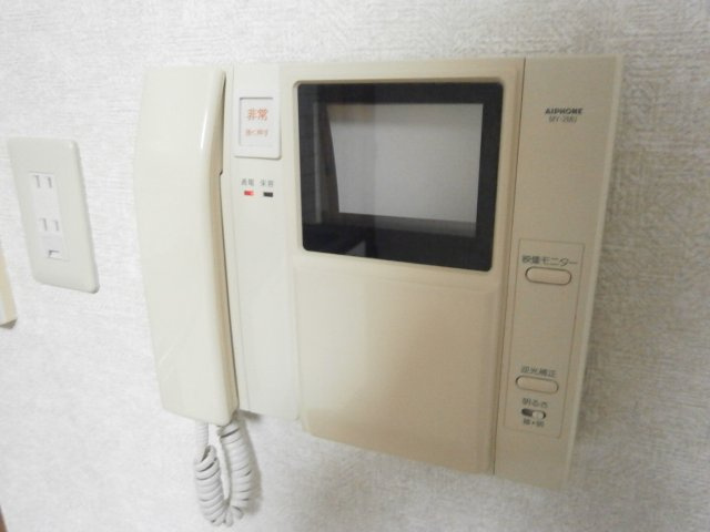 【セキュリティ】