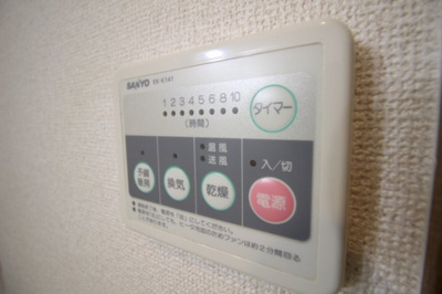 【設備】 | アネシス奥田本町