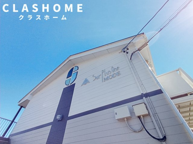 Surplus　One　MODE　　刈谷市の賃貸ならクラスホーム刈谷店の外観