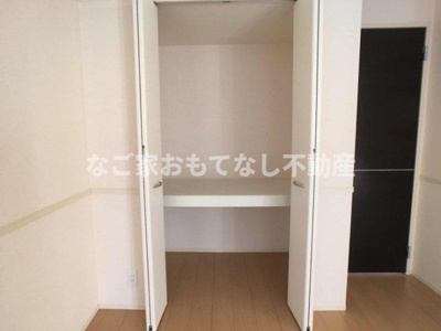 【収納】 | メゾンプラック | ※写真は別号室