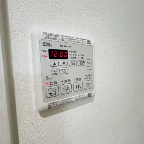 ヴェザリアの洗面所