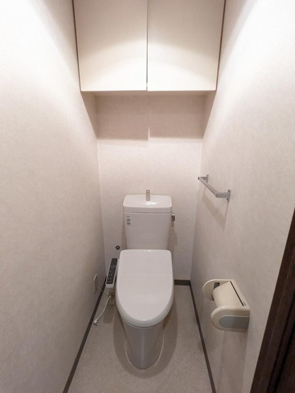 【トイレ】 | 藤和シティホームズ湘南台弐番館 | トイレです