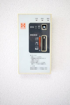 【設備】 | 21ハイツ新保