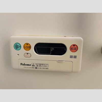 【その他】 | Calmeリーオ