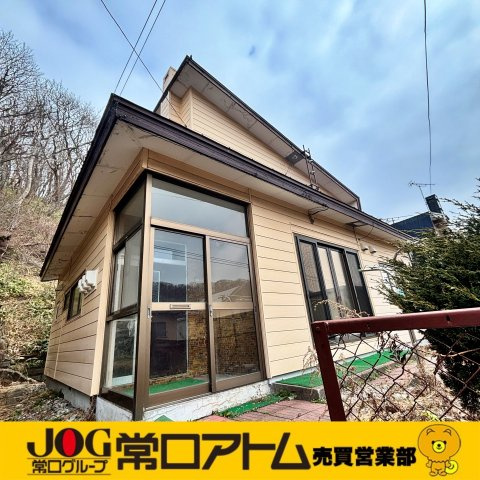 室蘭市港南町2丁目24-7　中古住宅