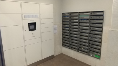 【その他共用部分】 | カスタリア勾当台公園