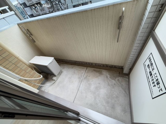 リレイション大国のバルコニー