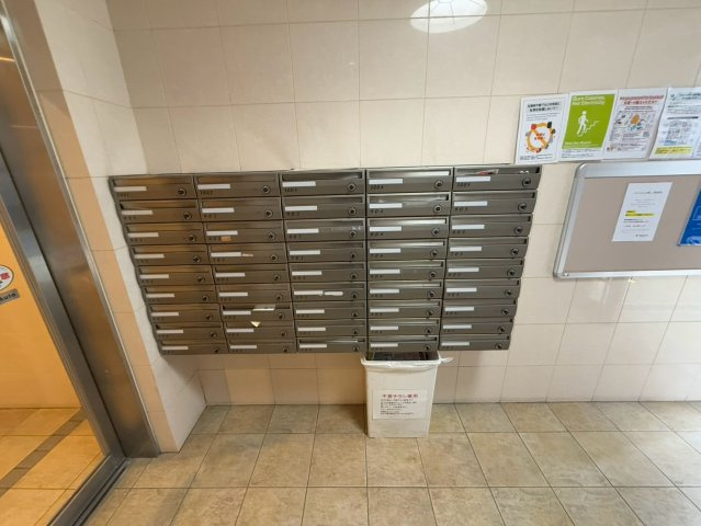 リレイション大国のその他共用部分