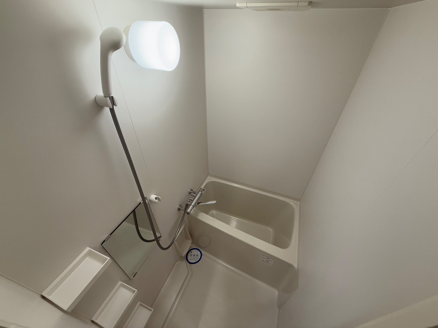 リレイション大国の浴室