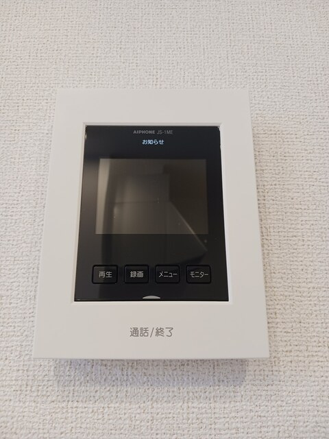 イースト　オレヌのセキュリティ