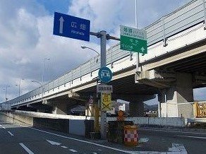 サウザンドウインズの周辺|姫路バイパス中地インターまで1900m