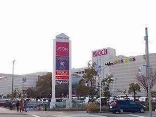 サウザンドウインズの周辺|リバーシティまで1500m