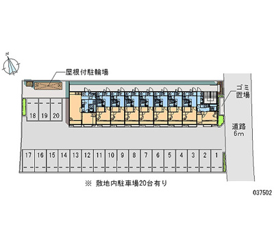 【駐車場】 | レオパレス稲荷前 | 画像4