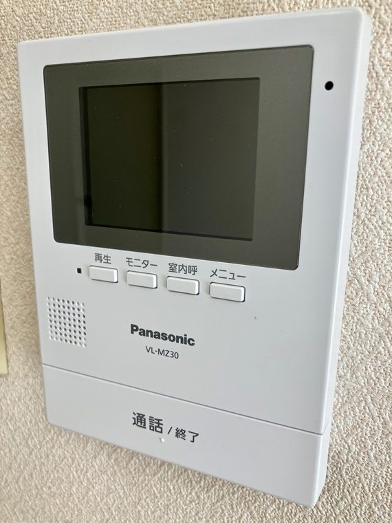 ジョイ茅ヶ崎第２ビルのセキュリティ