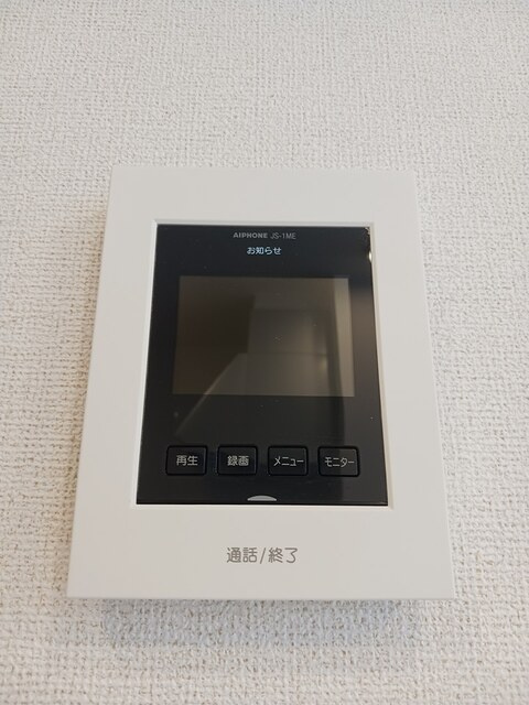 イースト　オレヌのセキュリティ