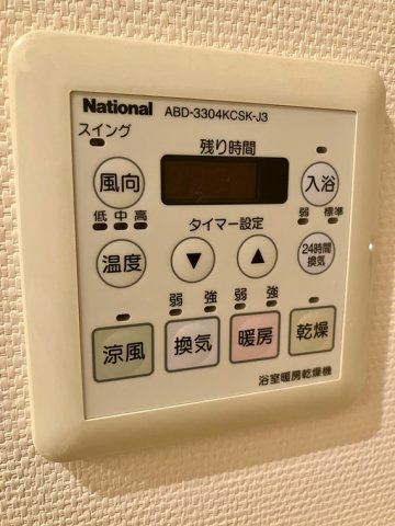 サングランデアルフィーヌＢ棟の設備