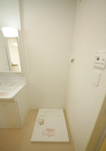 イースト　オレヌの設備