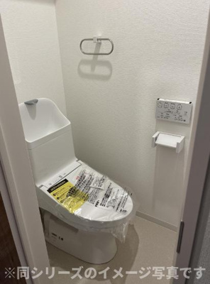 【トイレ】 | ラクラクハウス　★プライスホームなら仲介手数料が割引価格です★