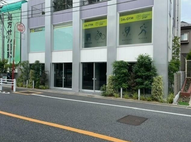 マーキュリー八雲