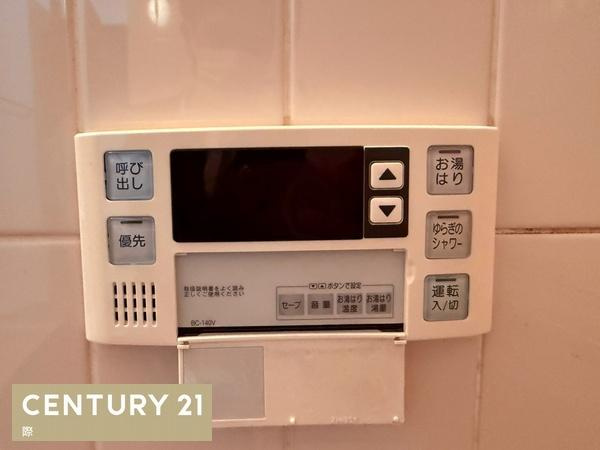 和歌山市元町奉行丁１丁目の店付住宅の浴室