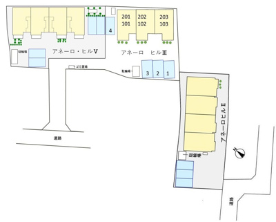 【駐車場】 | アネーロヒル3(アネーロヒロスリー)