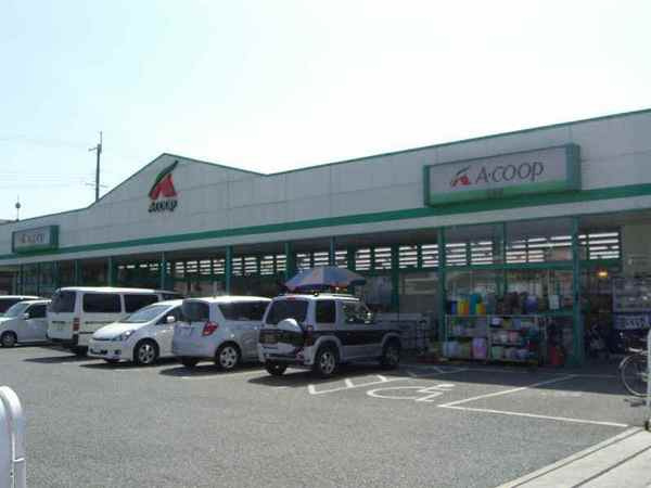 シャトー三和南車崎のその他|コープ