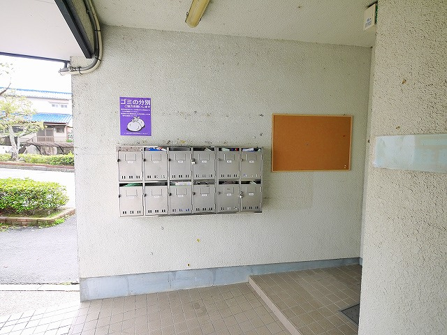 メゾン学園南のその他共用部分
