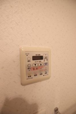 【設備】 | 鈴の音 | 浴室乾燥機