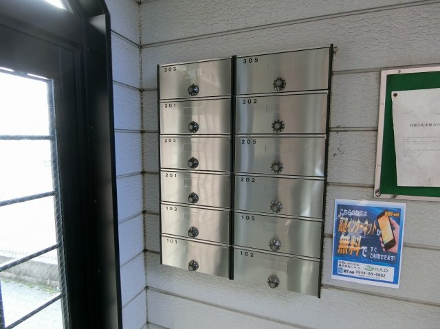 ドリームハウスⅢの設備|共用部にポストがあります