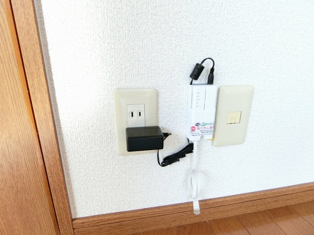 ドリームハウスⅢのその他|インターネット接続可能です