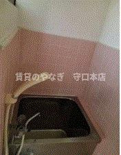 【浴室】 | 大久保町5丁目貸家