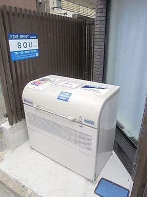 【その他共用部分】 | SOU中野Ⅱ