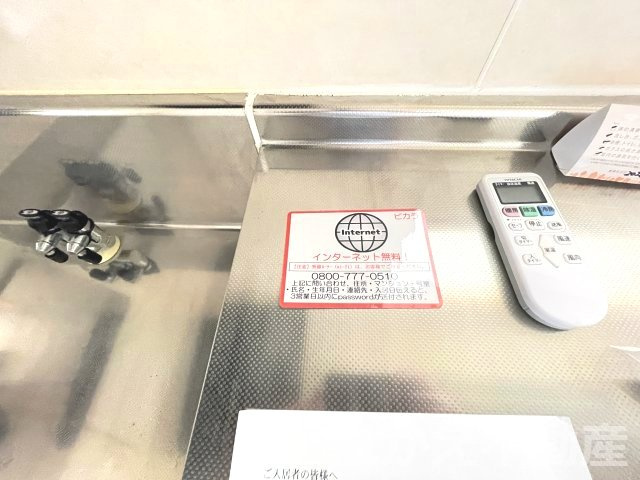 【その他】 | 開放的な寝室です