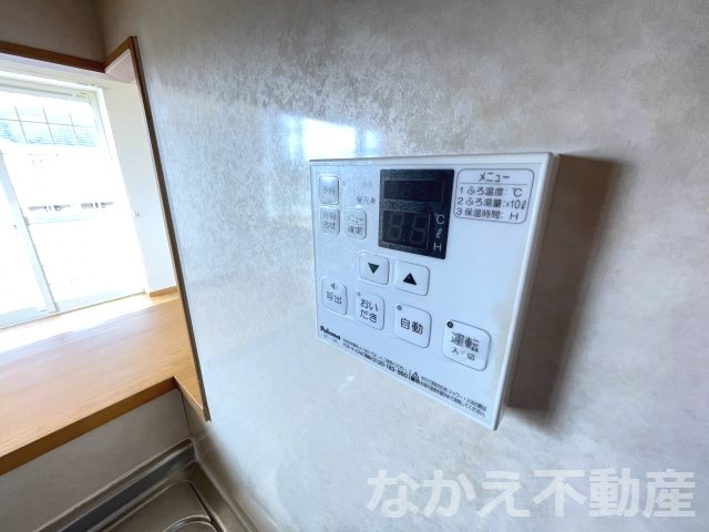 【設備】