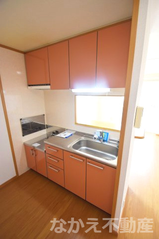 【キッチン】 | お料理しやすいキッチンです