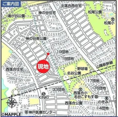 【地図】 | 神戸市須磨区神の谷2丁目　新築戸建1号棟　仲介手数料無料！ | 須磨区神の谷2　新築1号棟　仲介手数料無料！