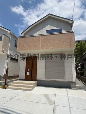 【外観】 | 神戸市須磨区神の谷2丁目　新築戸建2号棟　仲介手数料無料！ | きれいな外観です