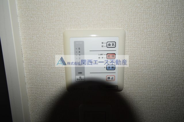【設備】 | レオパレスLACASAⅡ