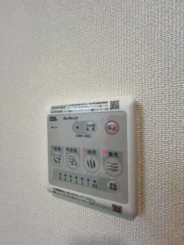 ルナヴォワールのその他