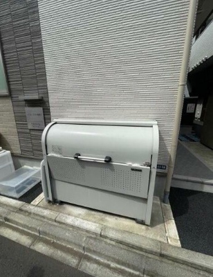 【その他共用部分】 | ハーモニーテラス若松町Ⅱ