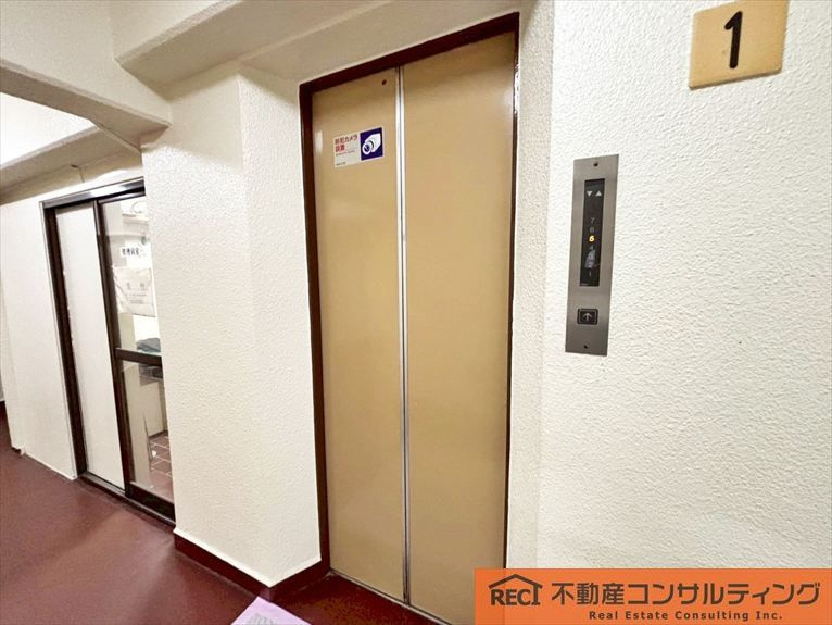 魚崎コーポラスのその他共用部分