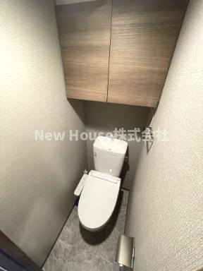 【トイレ】 | レクシード目白 