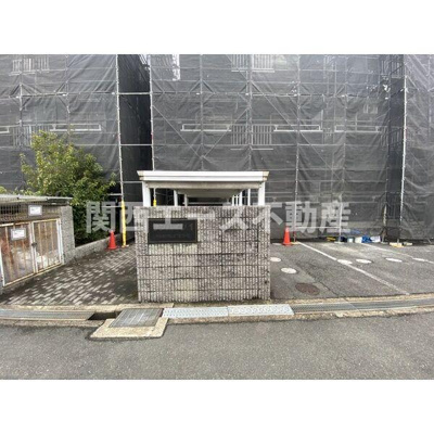 【駐車場】 | サンハイツⅠ