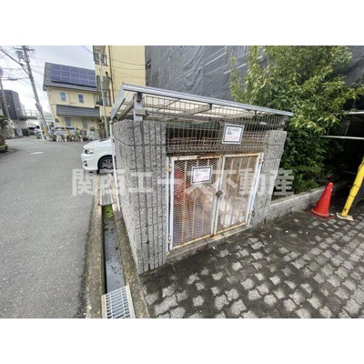 【設備】 | サンハイツⅠ