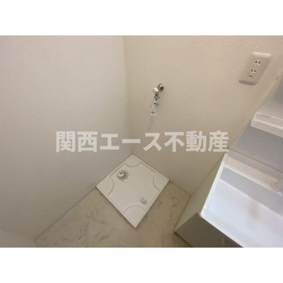 【その他】 | サンハイツⅠ
