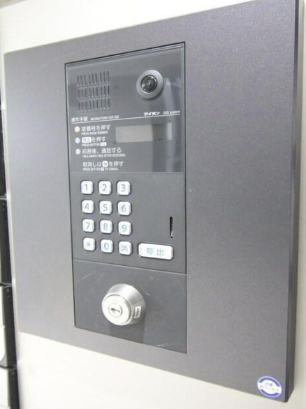 GRAN PASEO碑文谷Northのセキュリティ