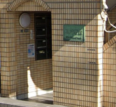 【エントランス】 | ユア南台(ユアミナミダイ)