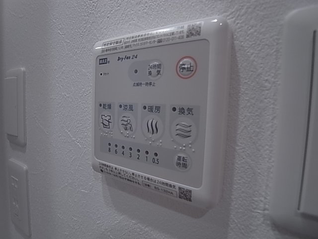 神戸市長田区菅原通５丁目の賃貸マンション